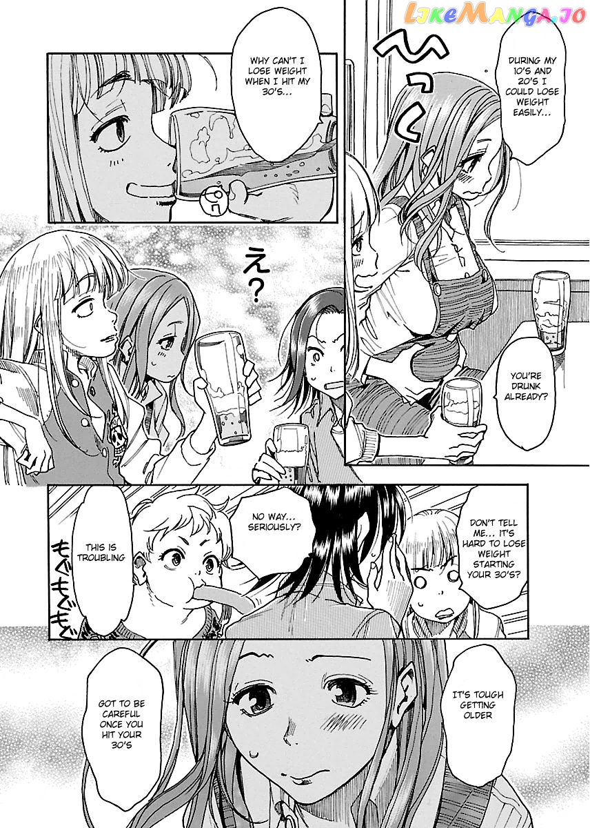 Okusan - Manga chapter 36 - page 9