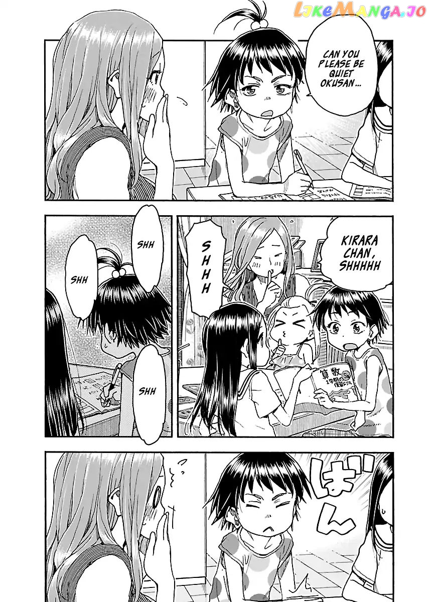 Okusan - Manga chapter 83 - page 11