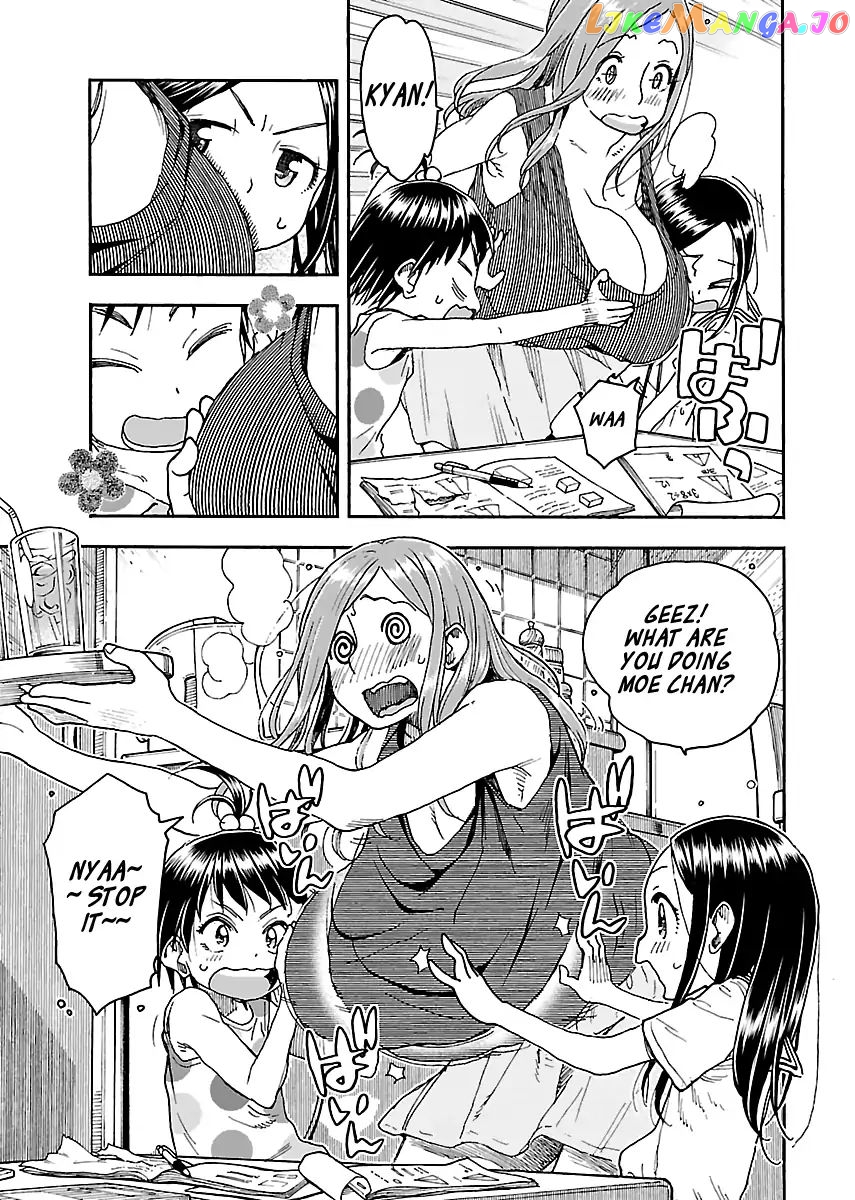 Okusan - Manga chapter 83 - page 13