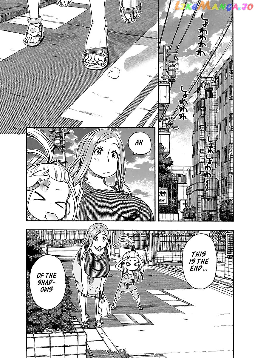 Okusan - Manga chapter 83 - page 15