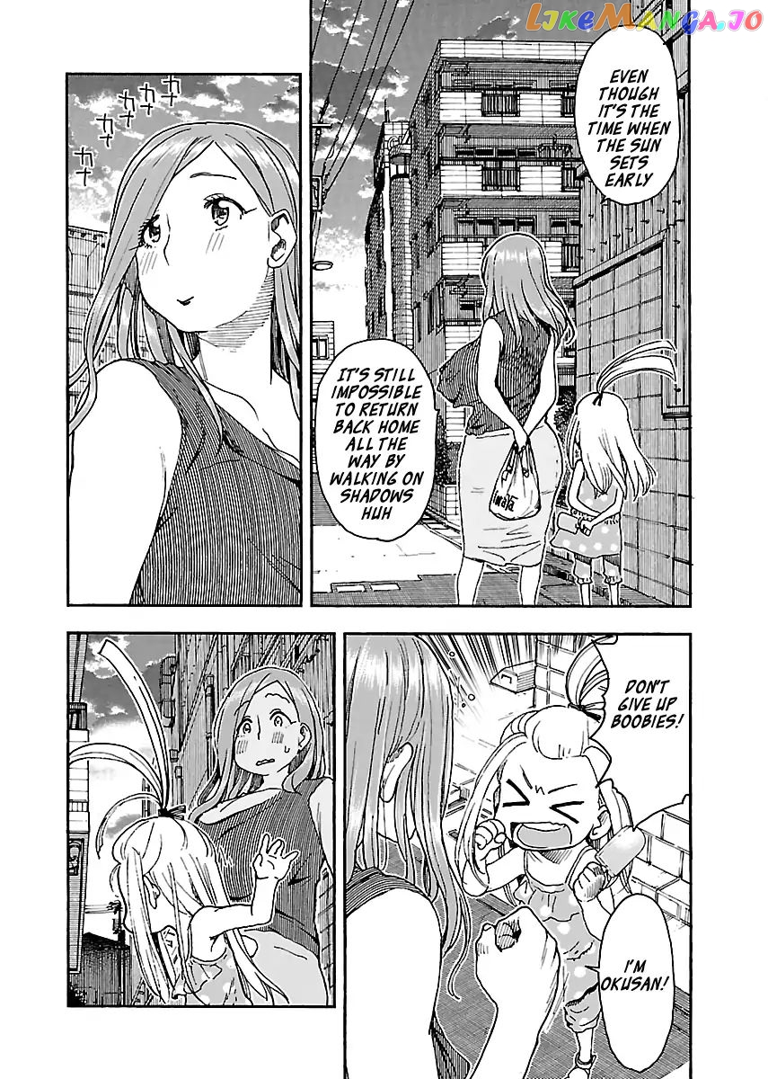 Okusan - Manga chapter 83 - page 16