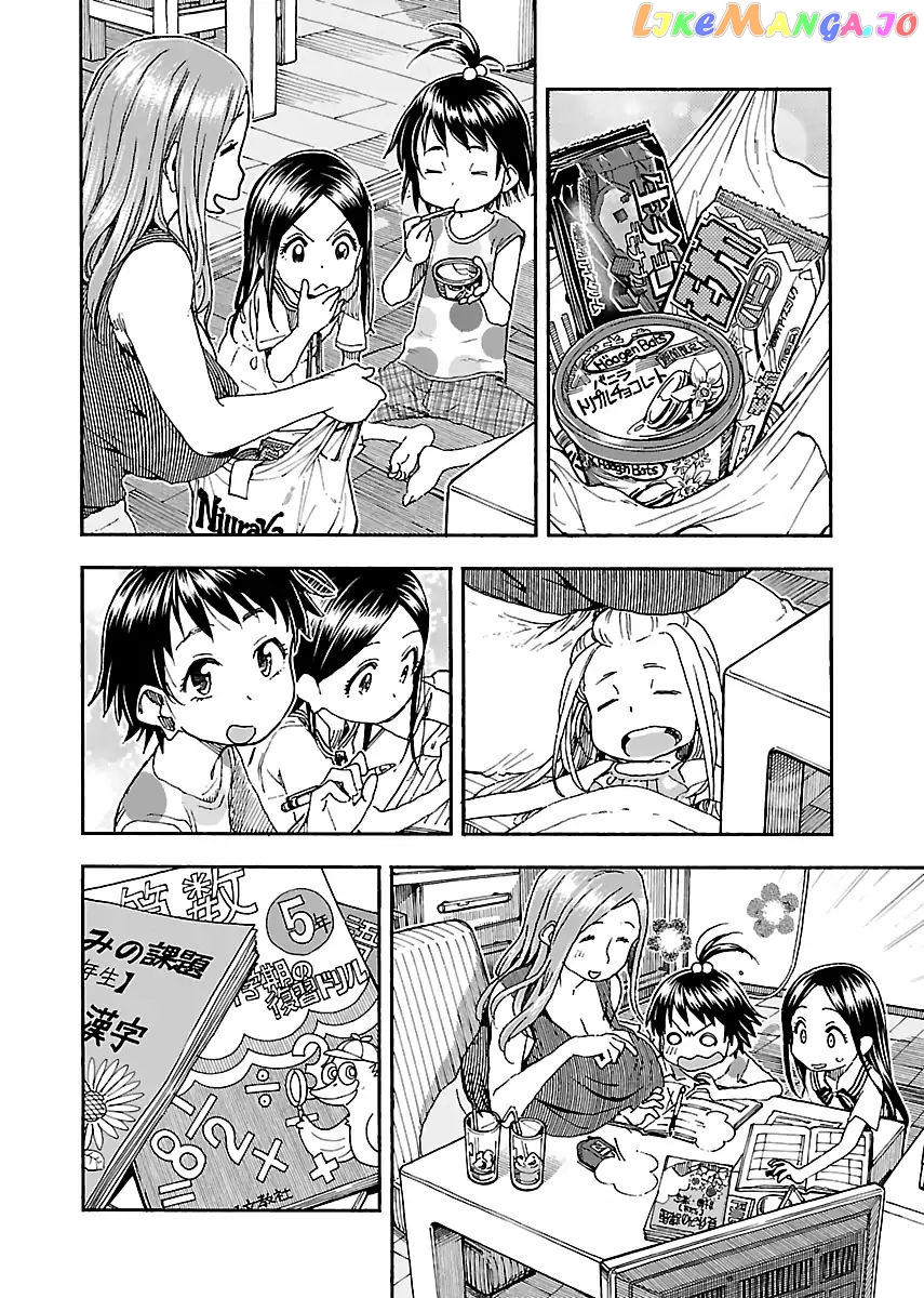 Okusan - Manga chapter 83 - page 18