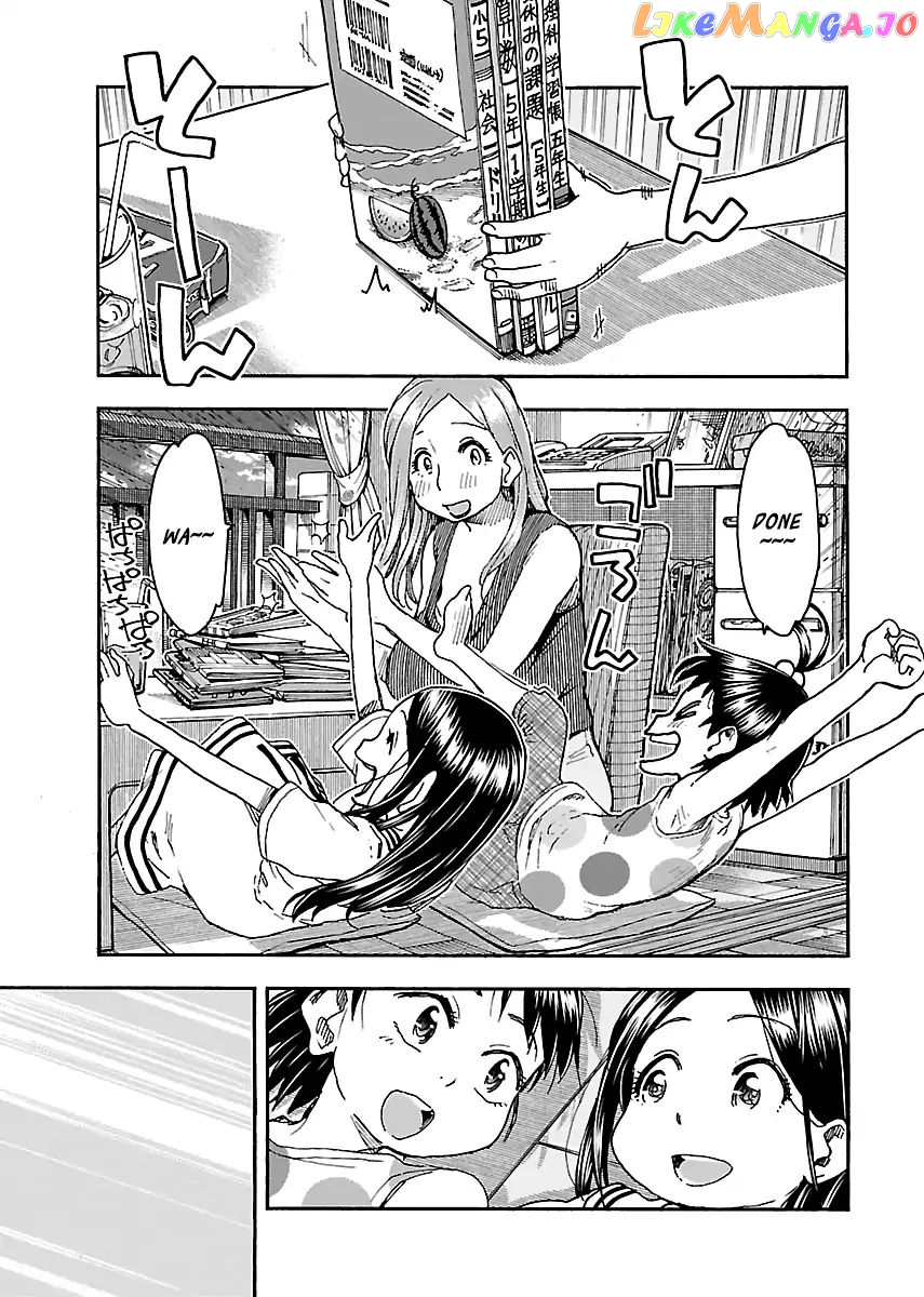 Okusan - Manga chapter 83 - page 19