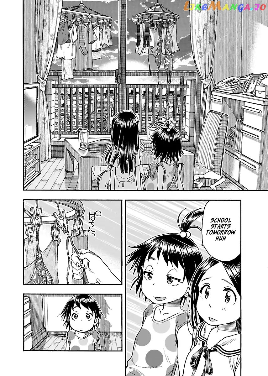 Okusan - Manga chapter 83 - page 20
