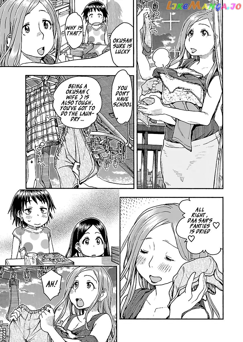 Okusan - Manga chapter 83 - page 21
