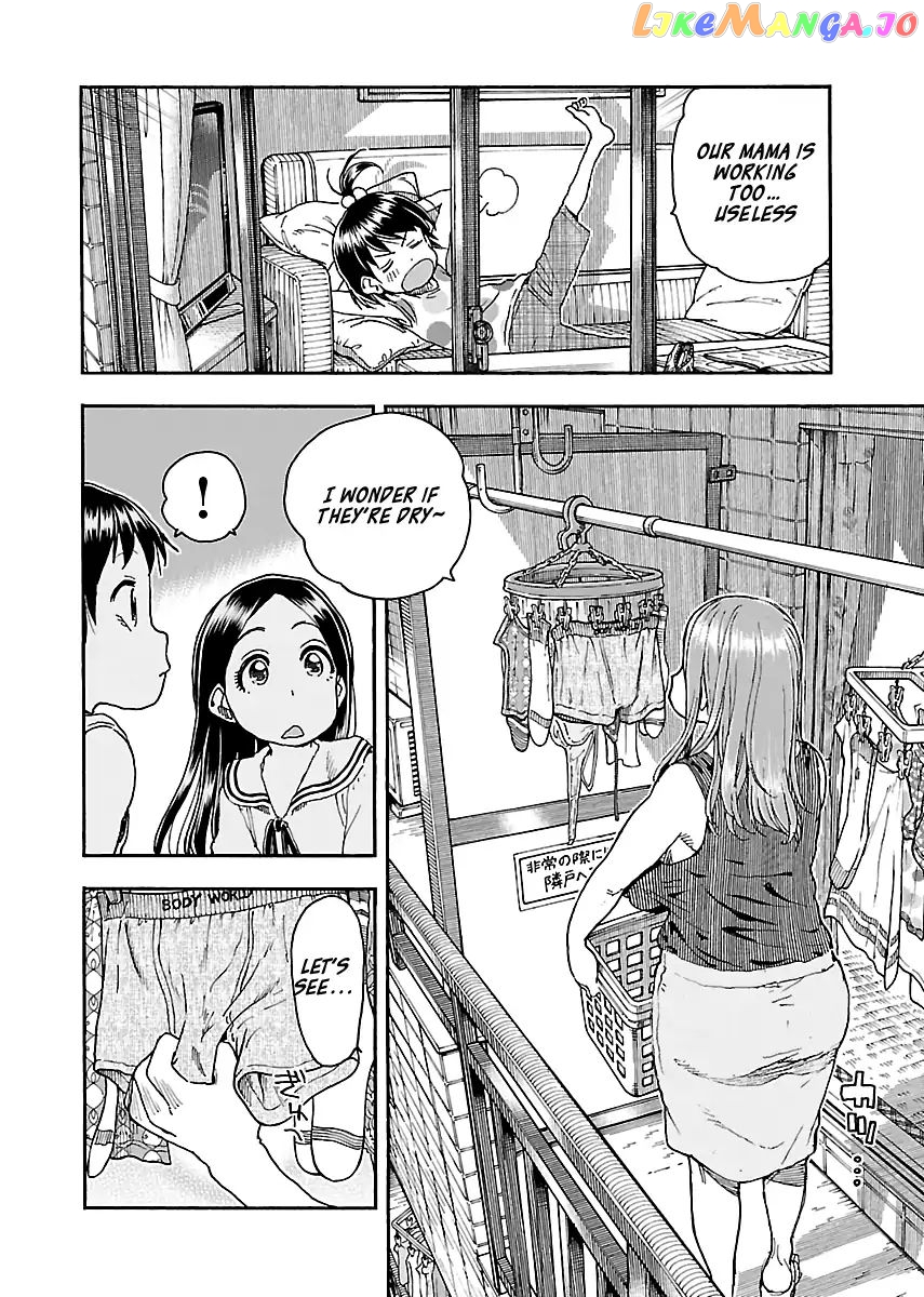 Okusan - Manga chapter 83 - page 6