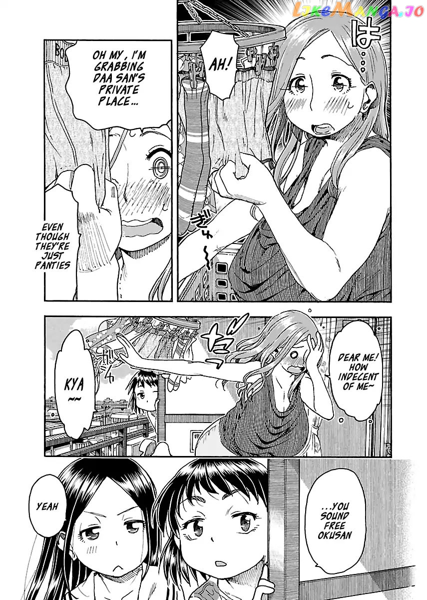 Okusan - Manga chapter 83 - page 7