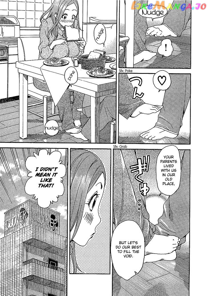 Okusan - Manga chapter 8 - page 10