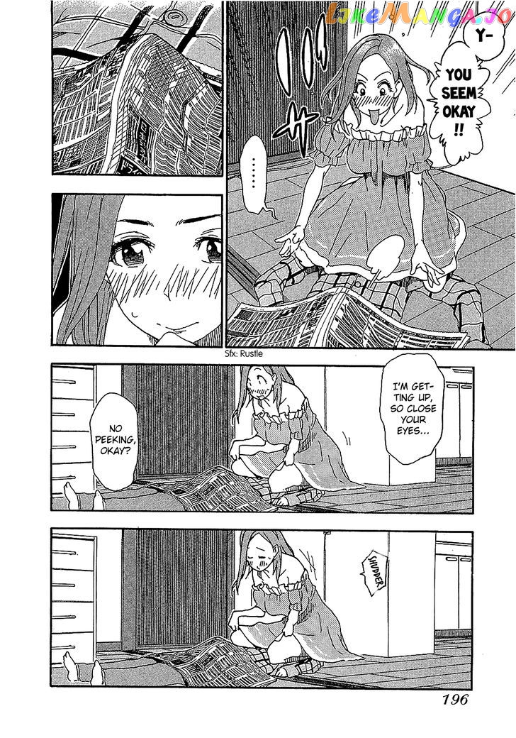 Okusan - Manga chapter 8 - page 19