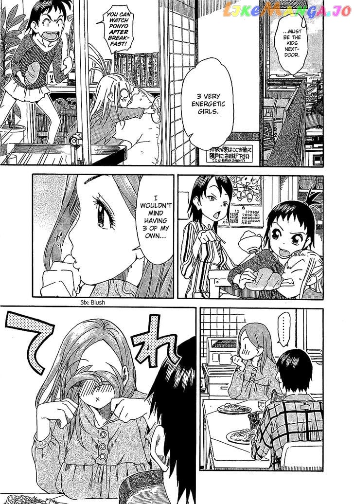 Okusan - Manga chapter 8 - page 9
