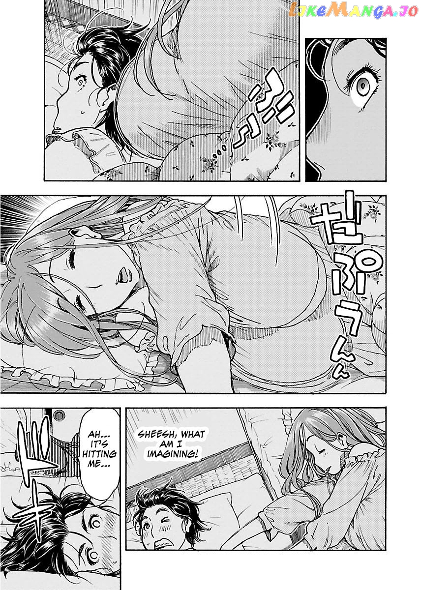 Okusan - Manga chapter 59 - page 11