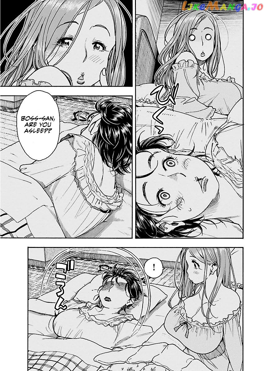 Okusan - Manga chapter 59 - page 13