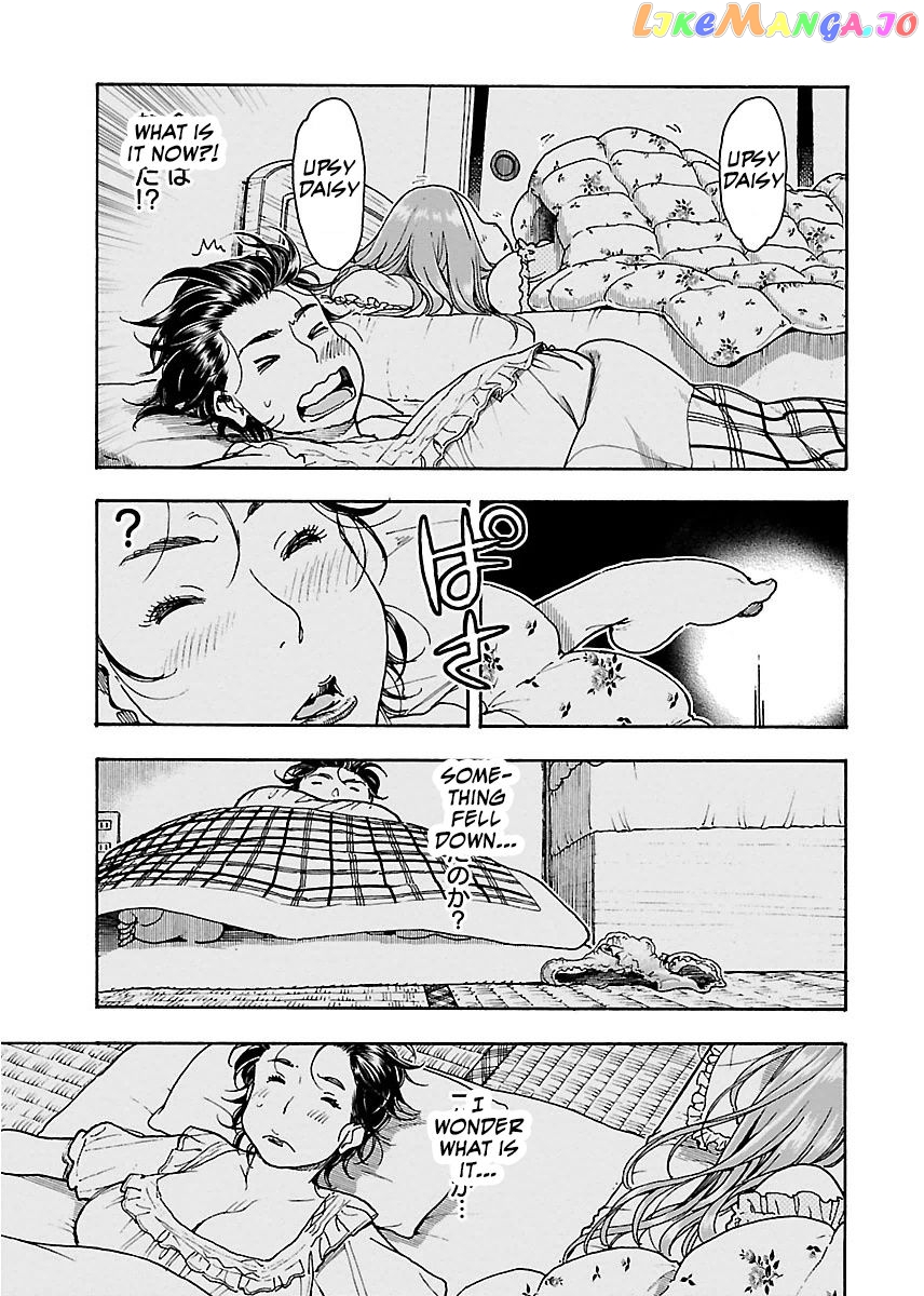 Okusan - Manga chapter 59 - page 15