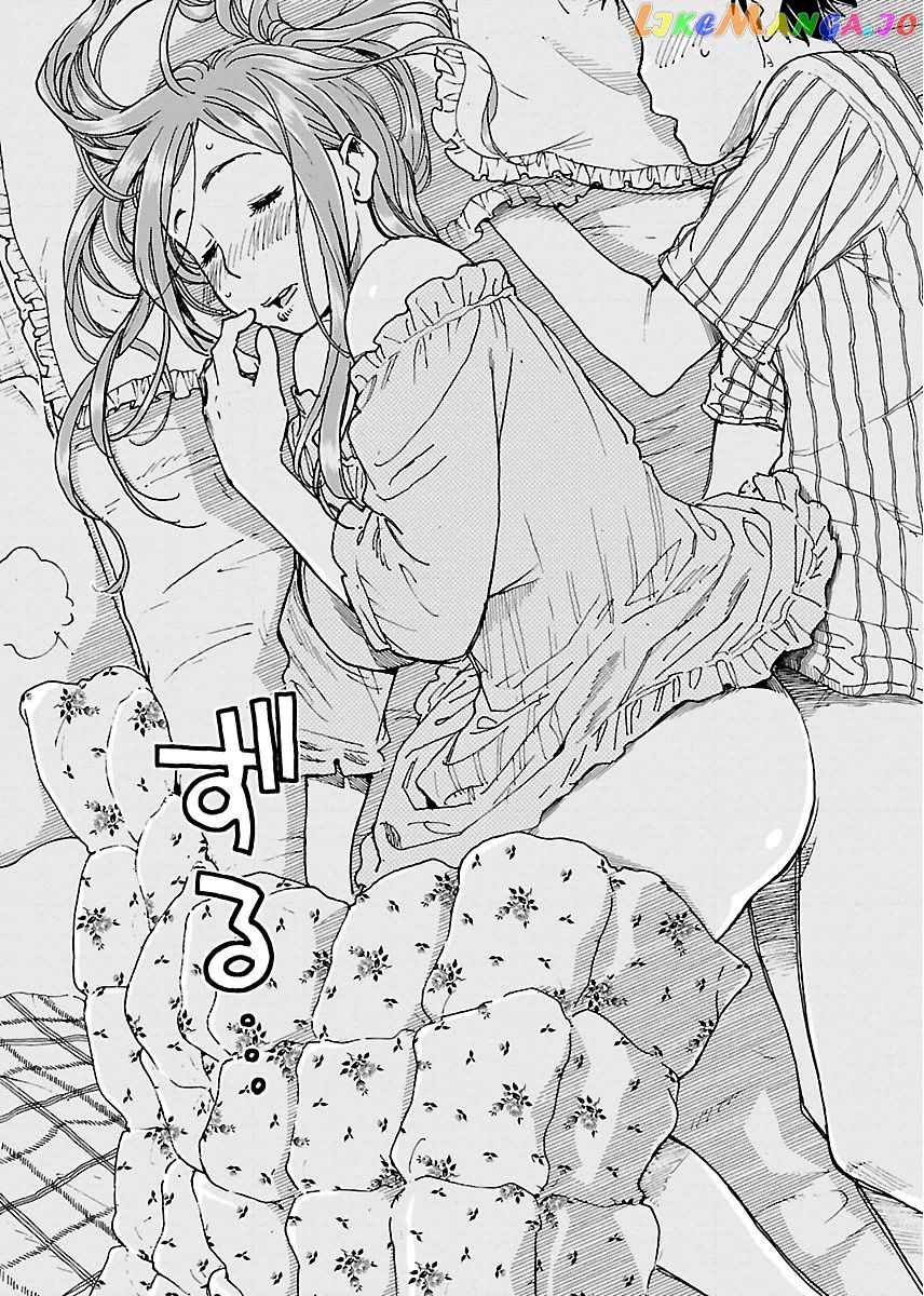 Okusan - Manga chapter 59 - page 18
