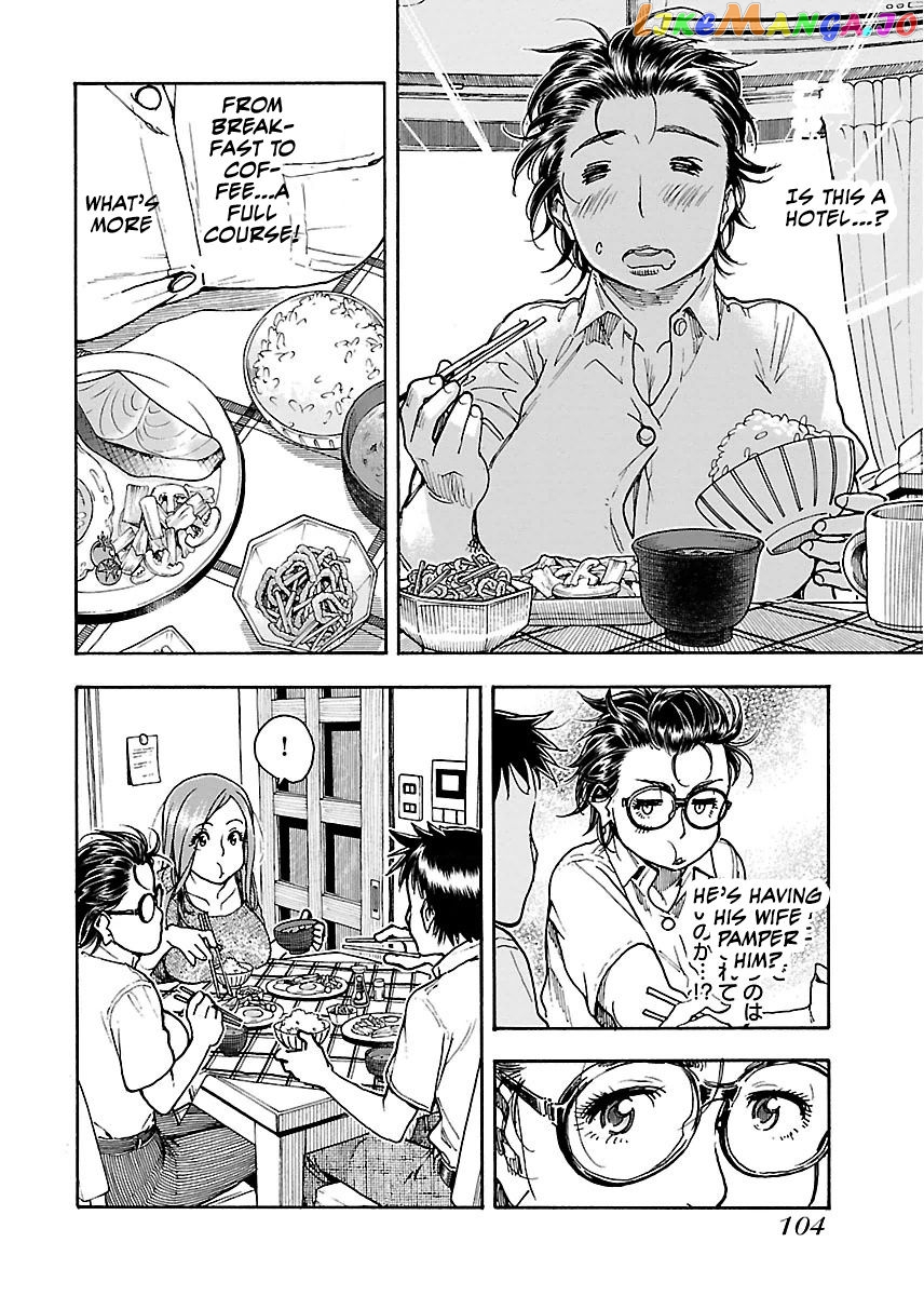 Okusan - Manga chapter 59 - page 24