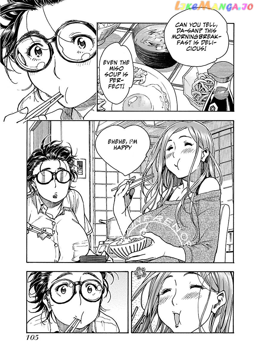 Okusan - Manga chapter 59 - page 25