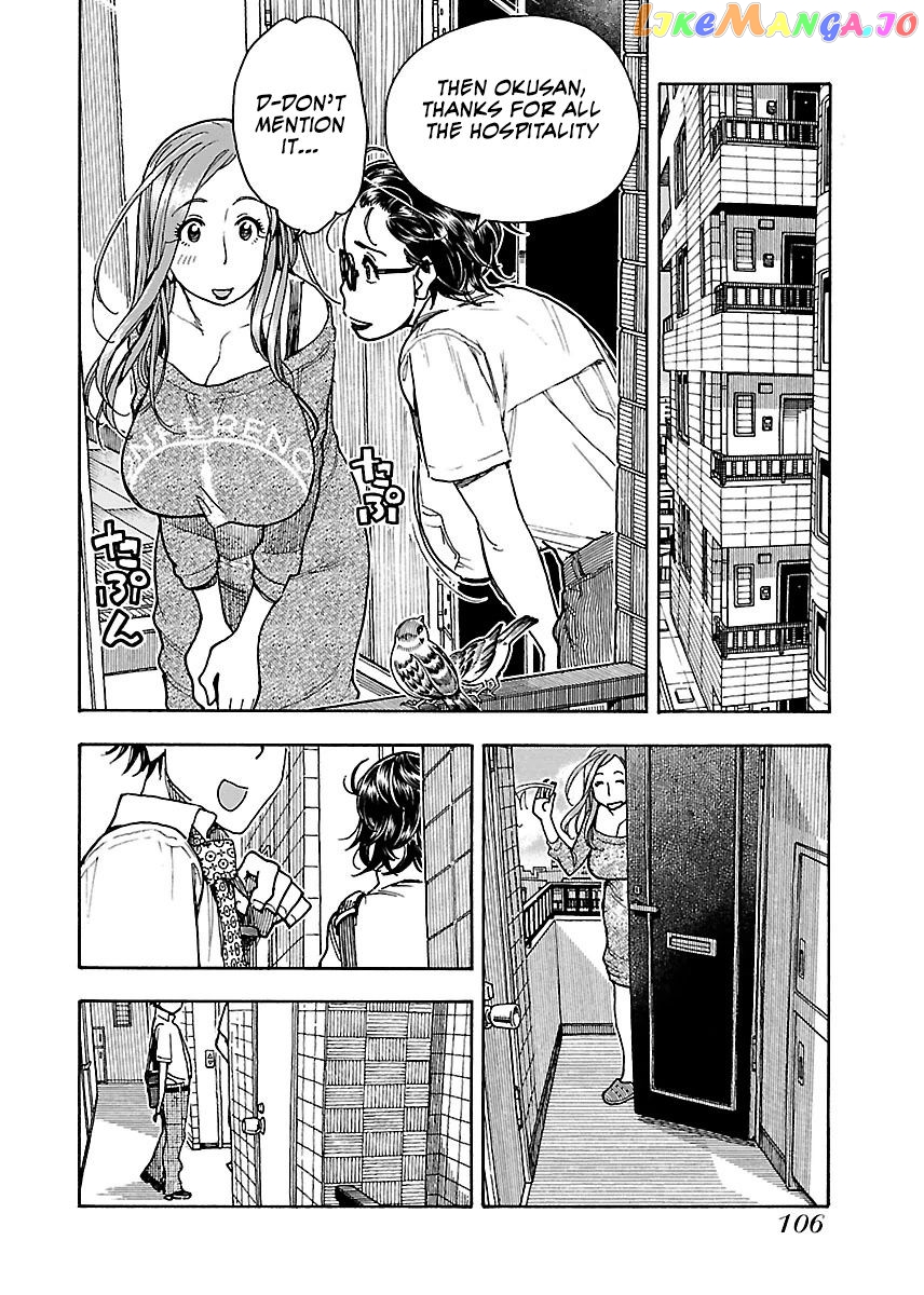 Okusan - Manga chapter 59 - page 26