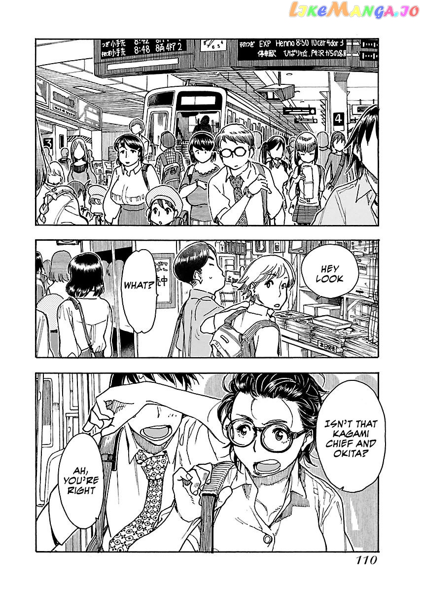 Okusan - Manga chapter 59 - page 30