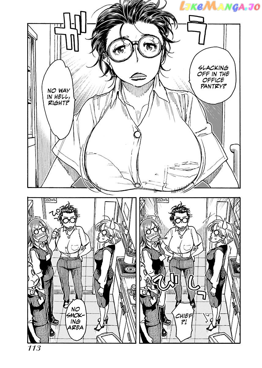 Okusan - Manga chapter 59 - page 33