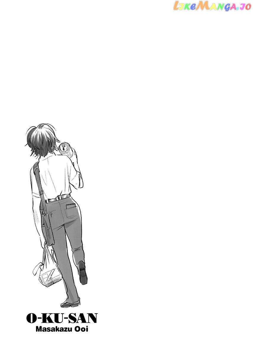 Okusan - Manga chapter 59 - page 35