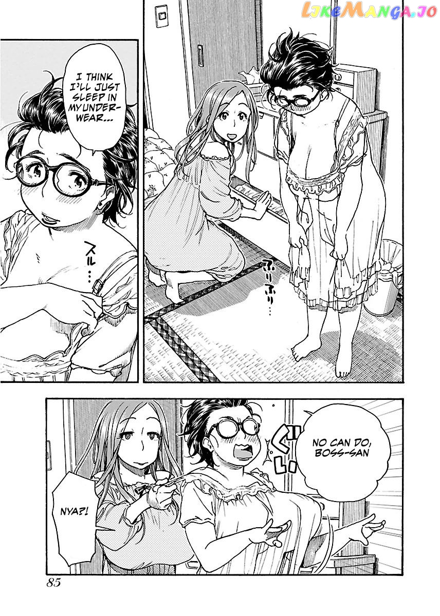 Okusan - Manga chapter 59 - page 5