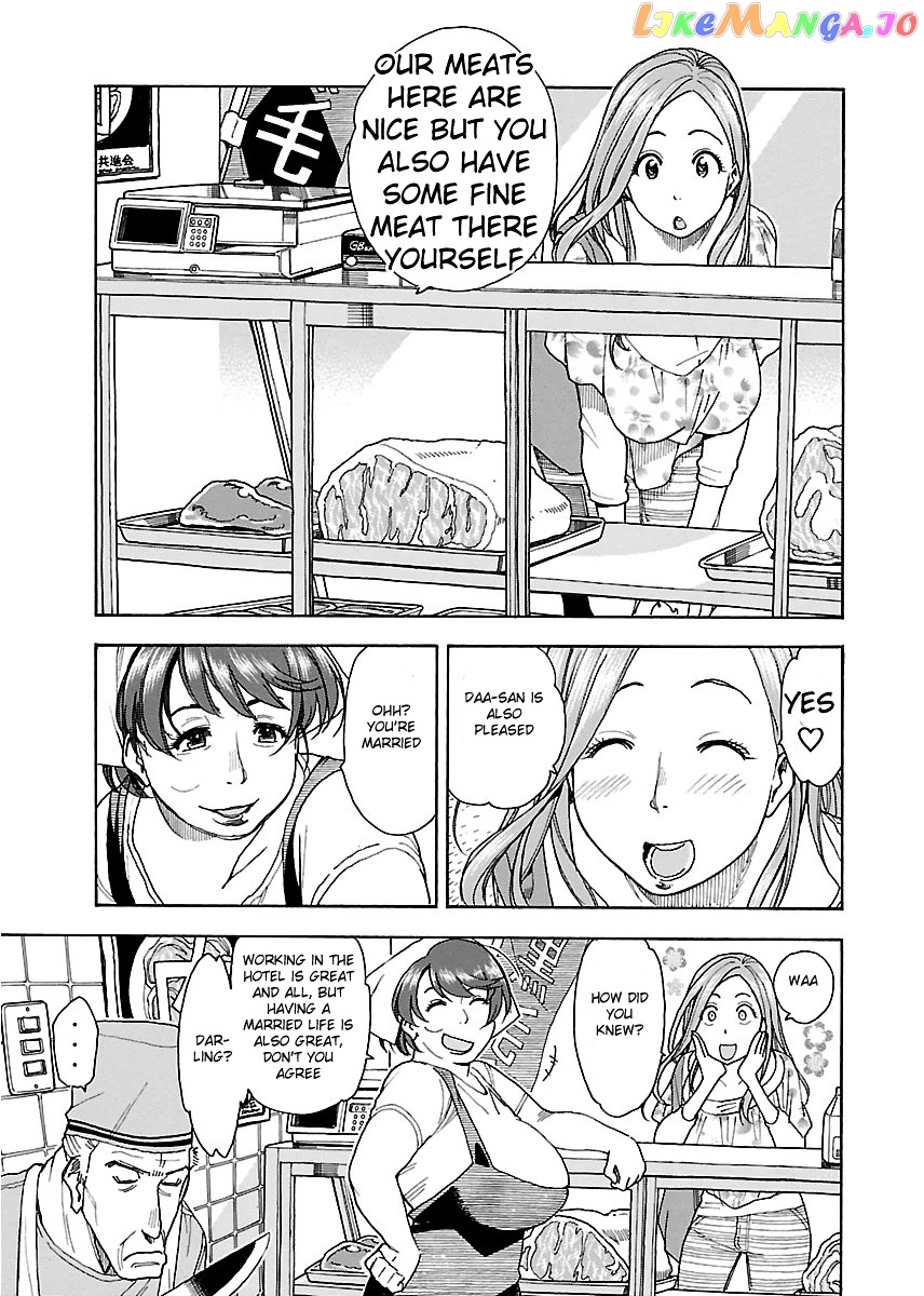 Okusan - Manga chapter 37 - page 18