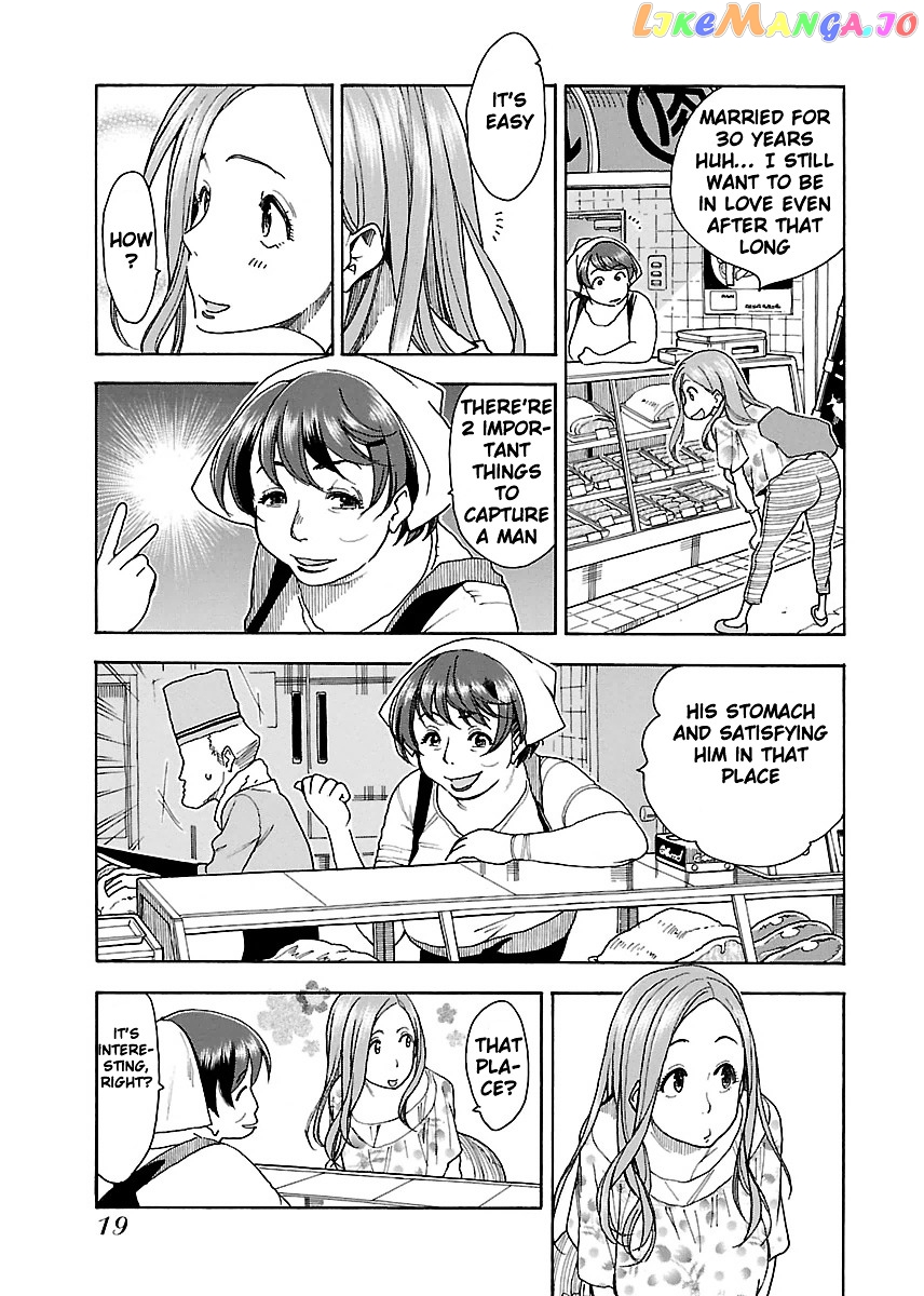 Okusan - Manga chapter 37 - page 20