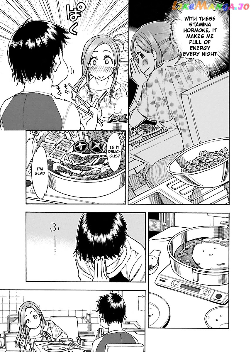 Okusan - Manga chapter 37 - page 28