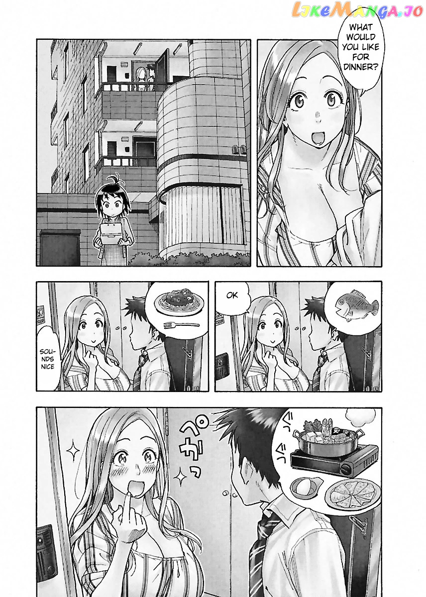 Okusan - Manga chapter 37 - page 5
