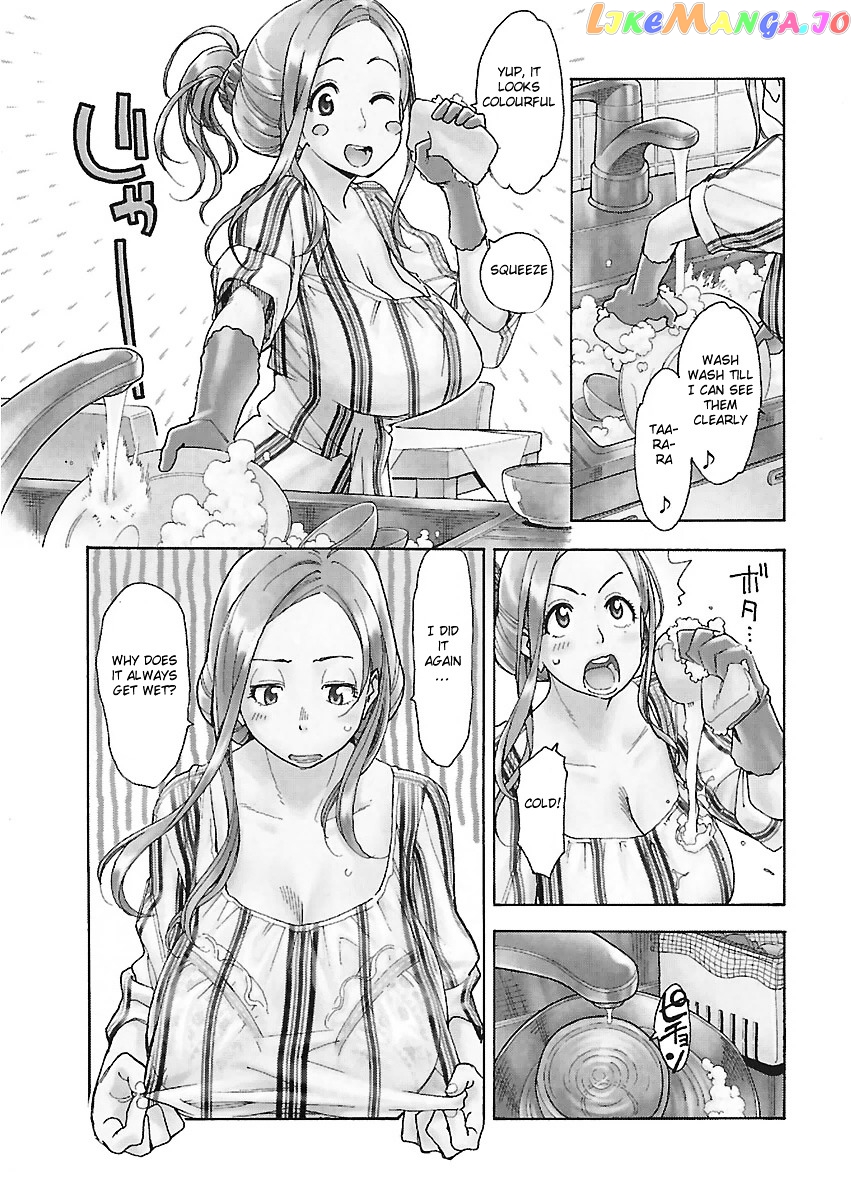 Okusan - Manga chapter 37 - page 8