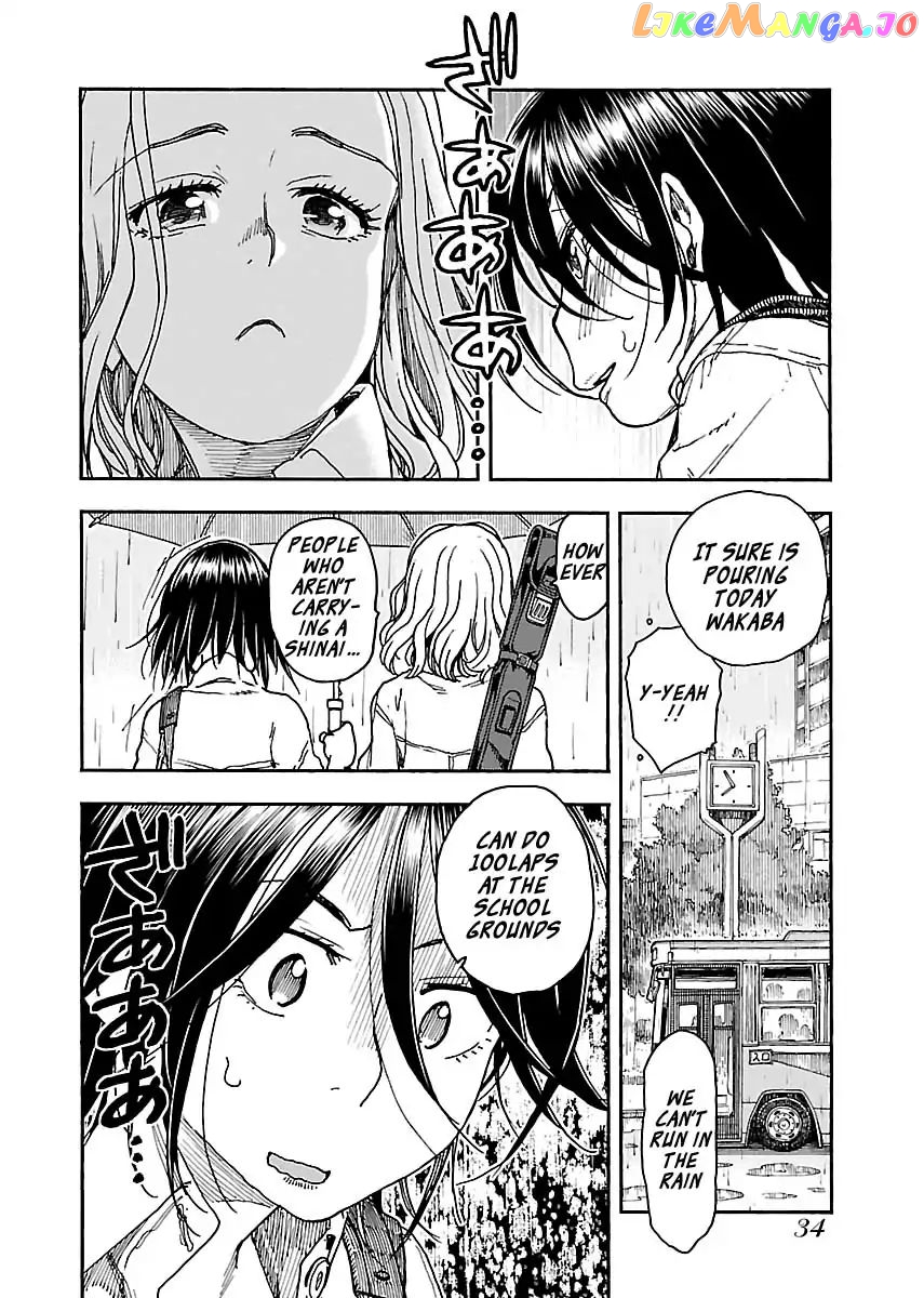 Okusan - Manga chapter 84 - page 10