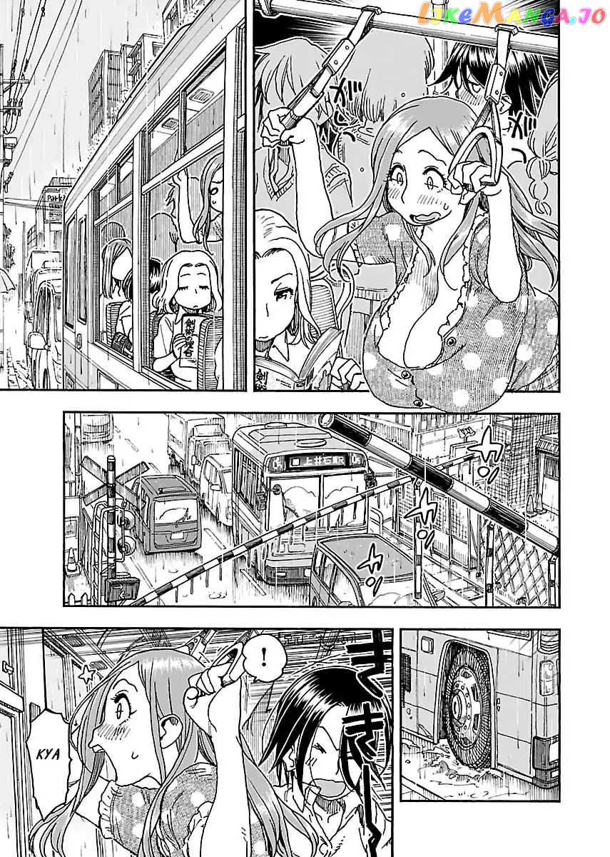 Okusan - Manga chapter 84 - page 19