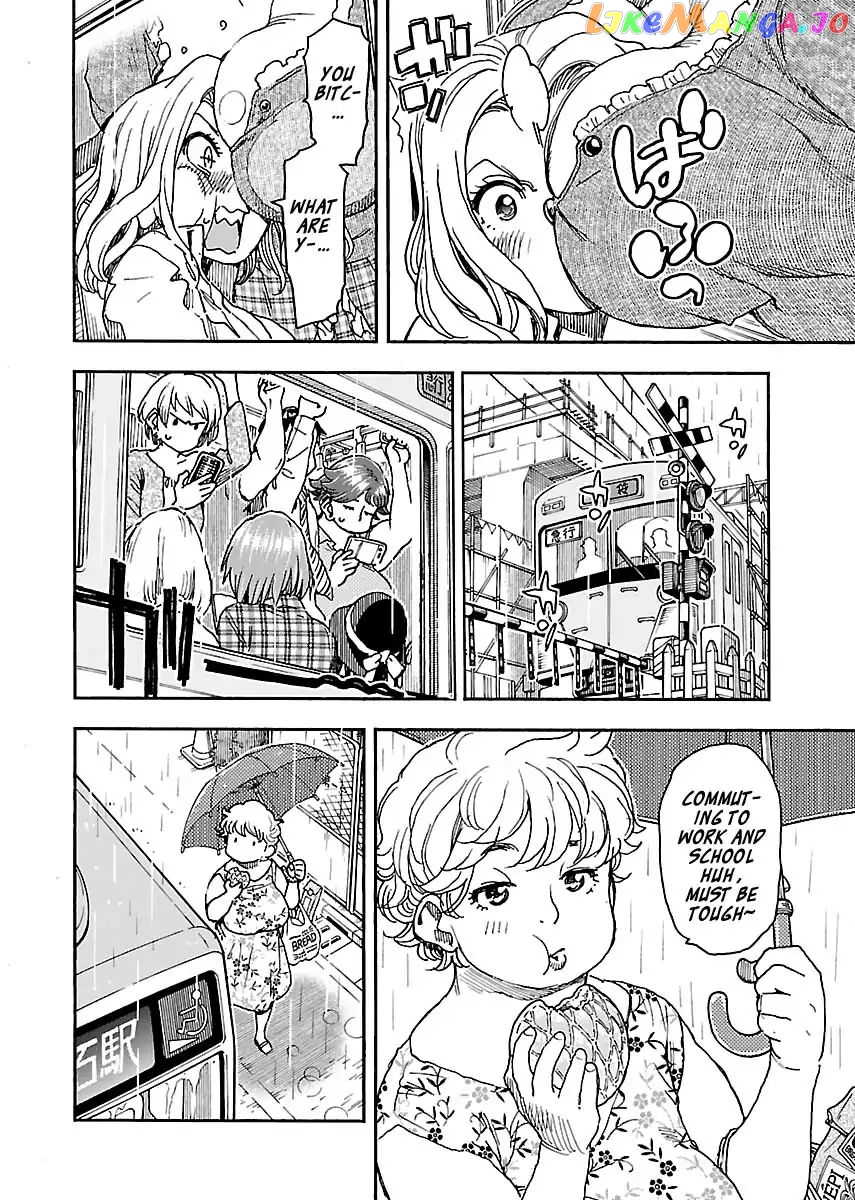 Okusan - Manga chapter 84 - page 20