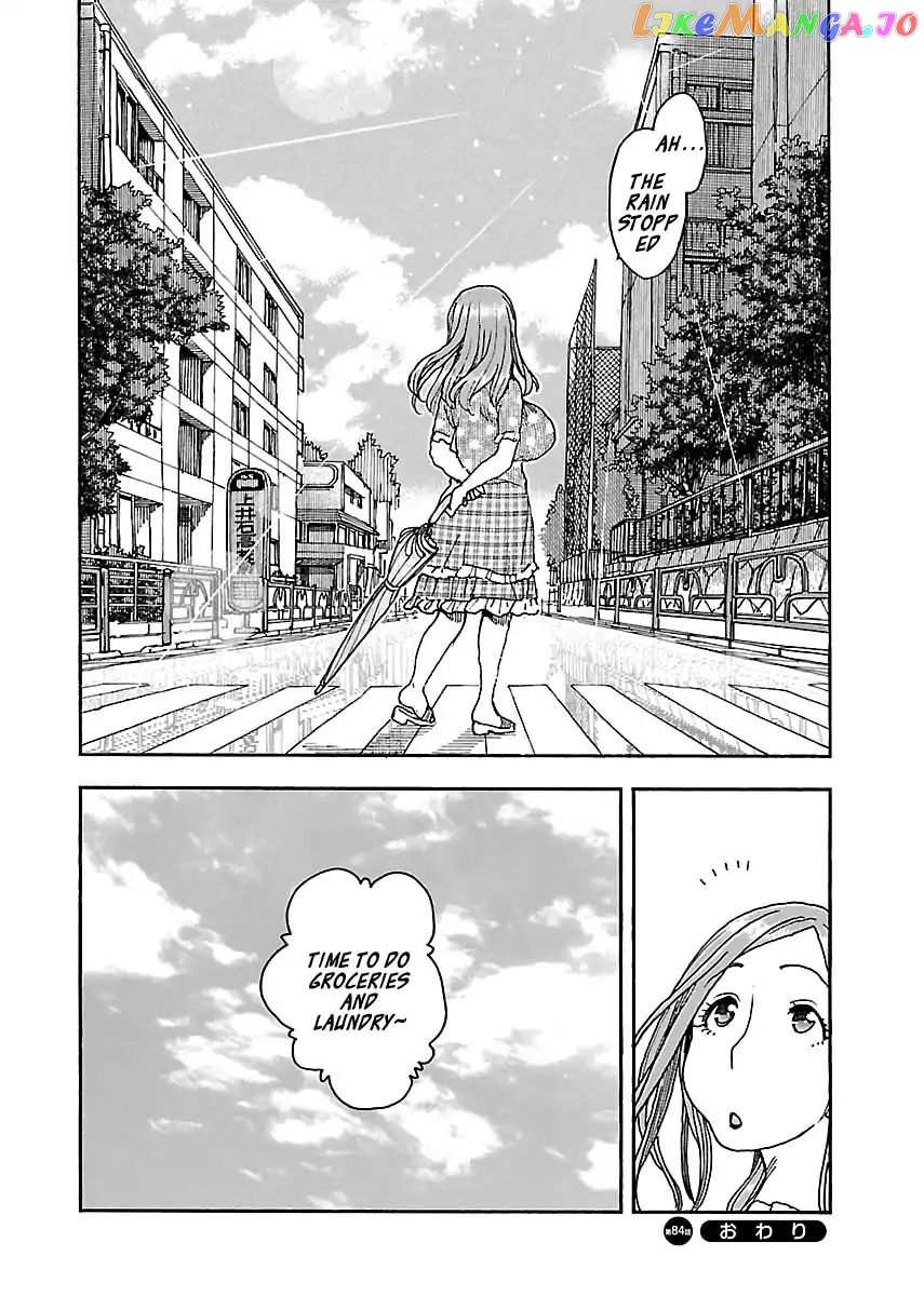Okusan - Manga chapter 84 - page 24