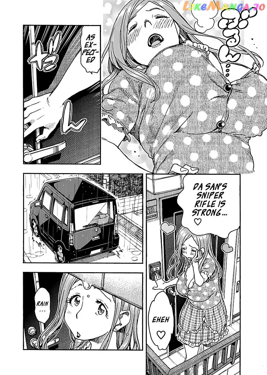 Okusan - Manga chapter 84 - page 6