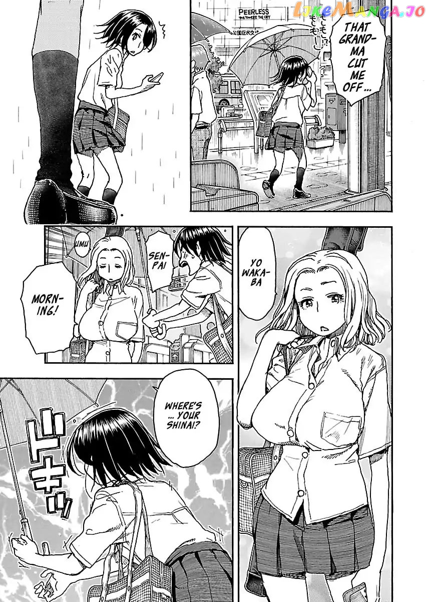 Okusan - Manga chapter 84 - page 9