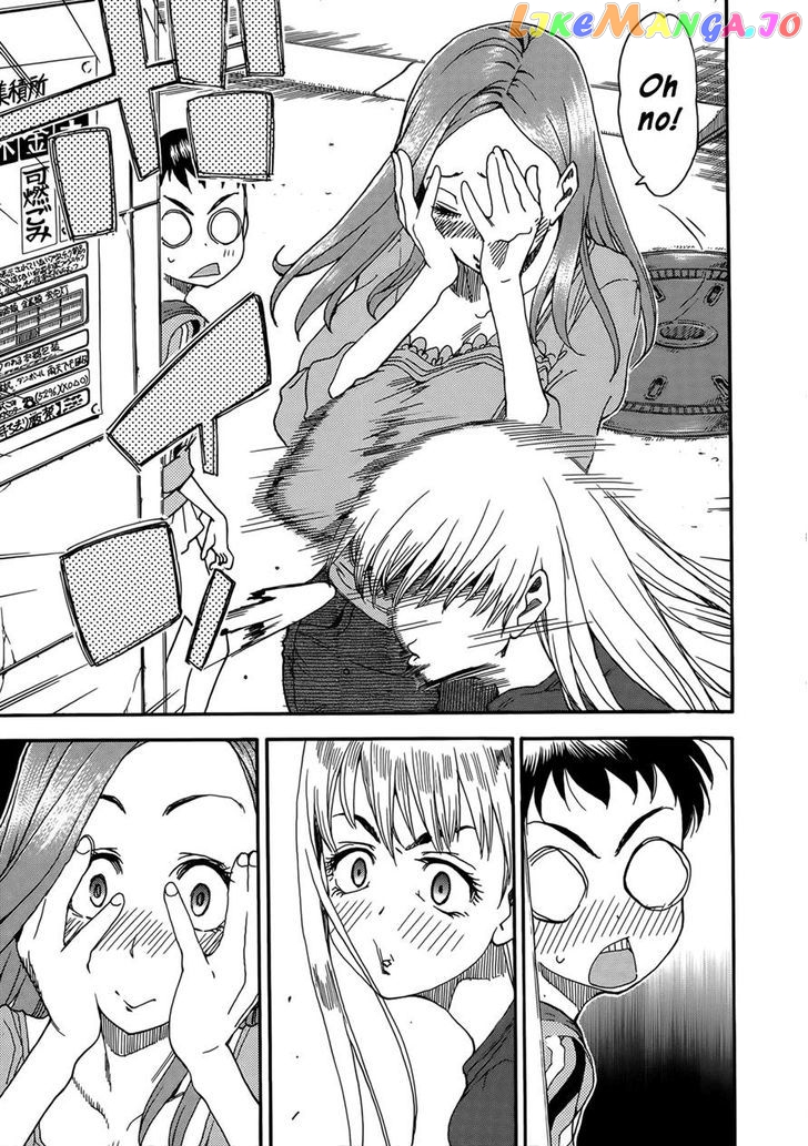 Okusan - Manga chapter 9 - page 10