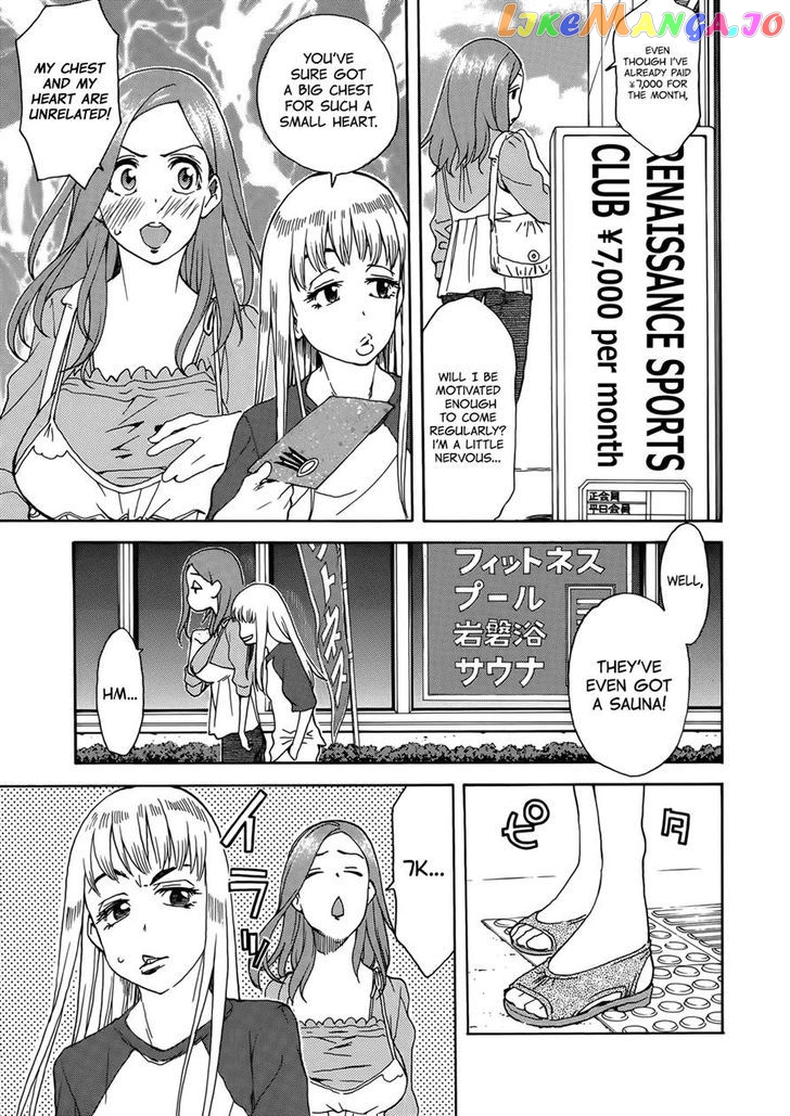 Okusan - Manga chapter 9 - page 14