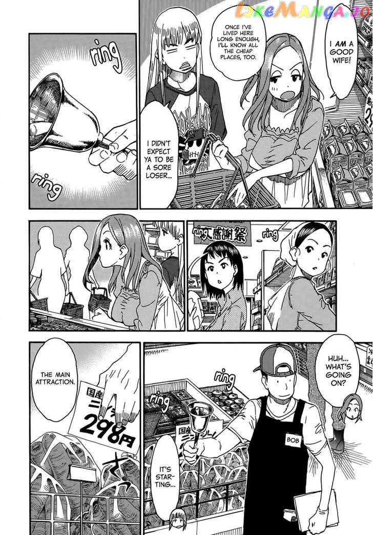 Okusan - Manga chapter 9 - page 19