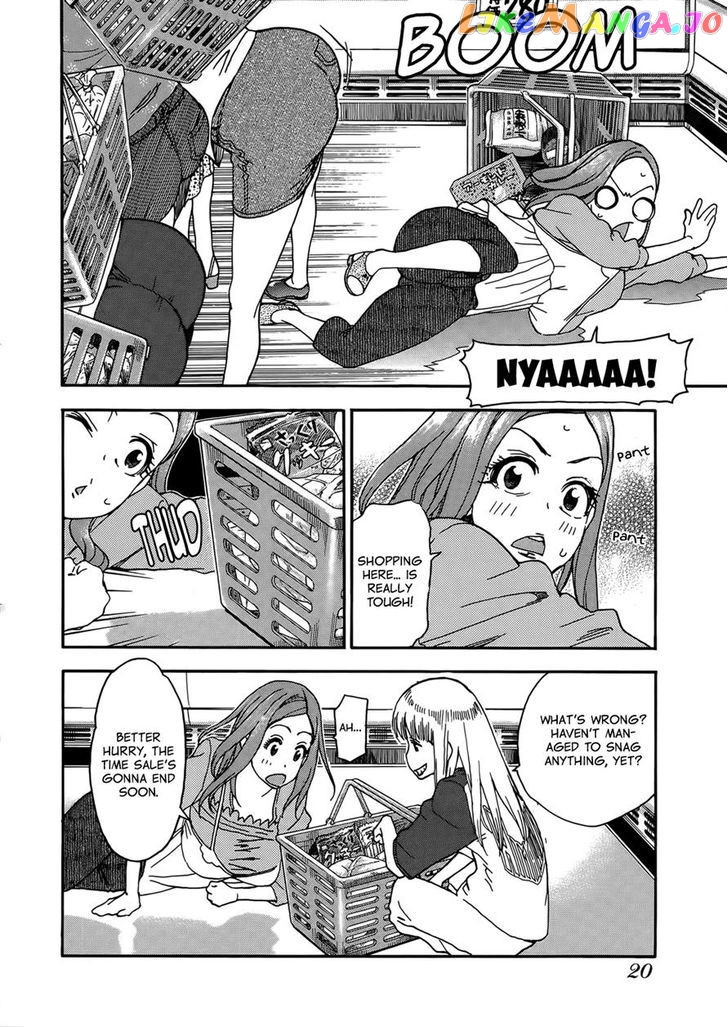 Okusan - Manga chapter 9 - page 23