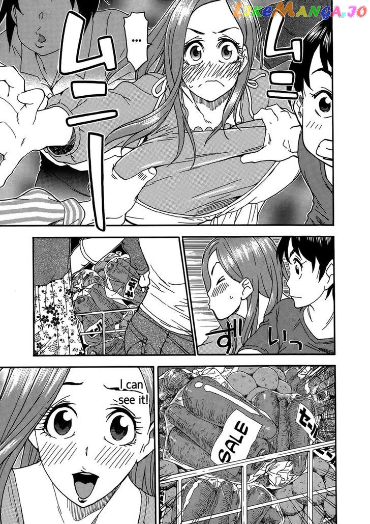 Okusan - Manga chapter 9 - page 26