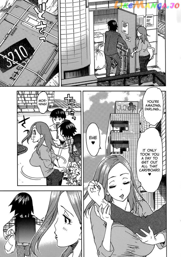 Okusan - Manga chapter 9 - page 6