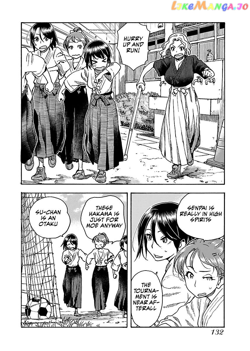 Okusan - Manga chapter 60 - page 17