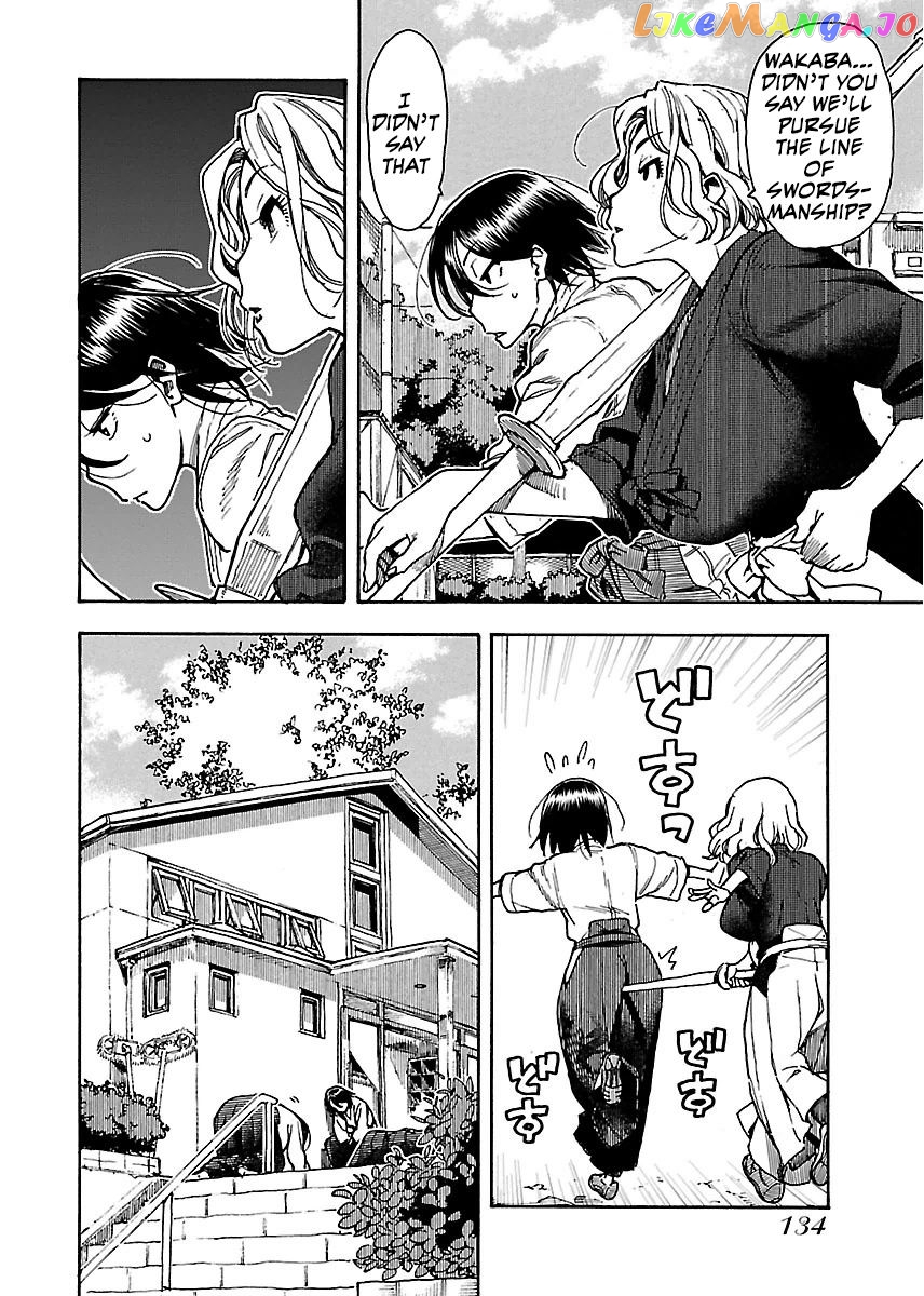 Okusan - Manga chapter 60 - page 19