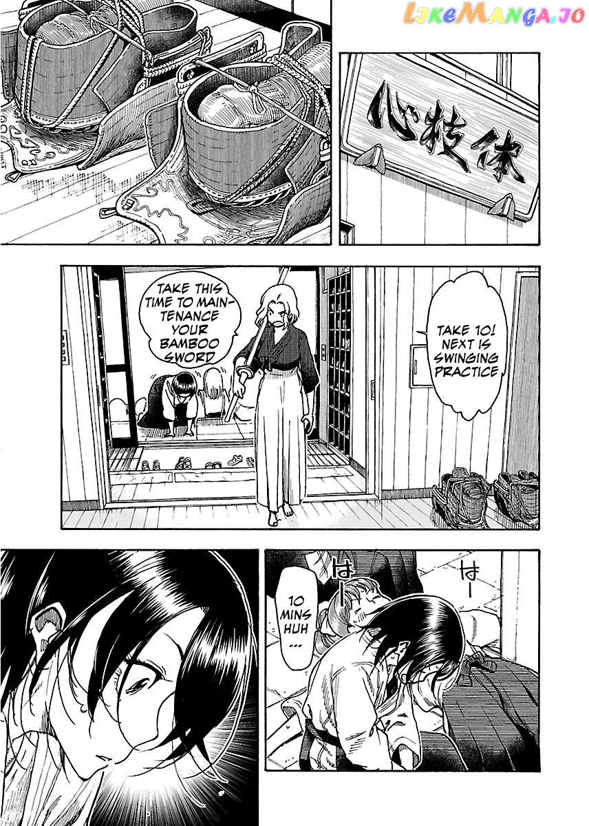 Okusan - Manga chapter 60 - page 20