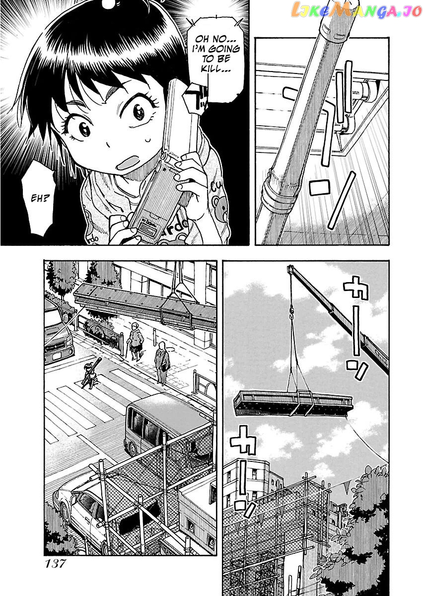 Okusan - Manga chapter 60 - page 22