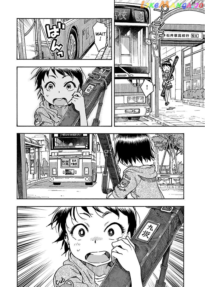 Okusan - Manga chapter 60 - page 23