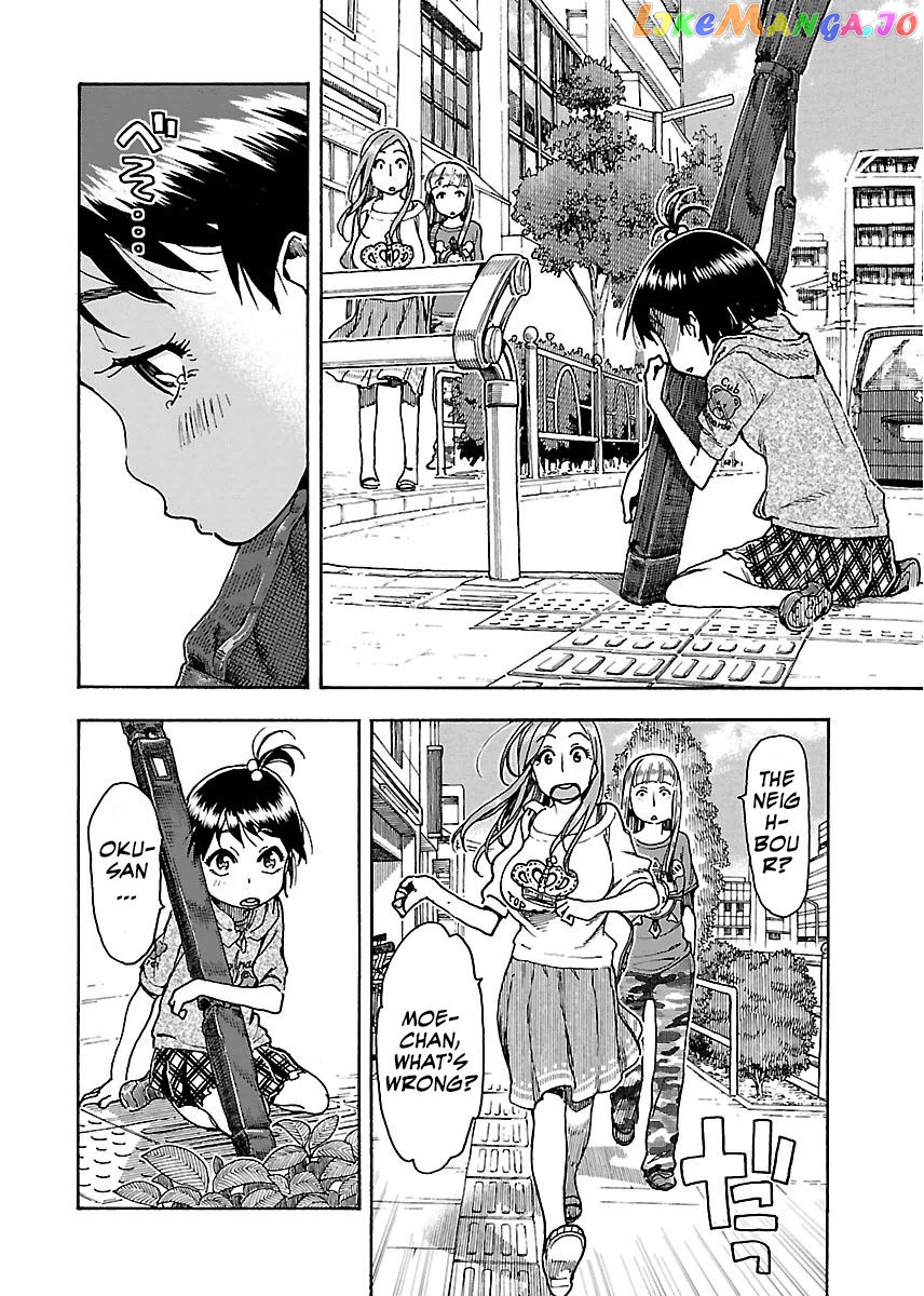 Okusan - Manga chapter 60 - page 25