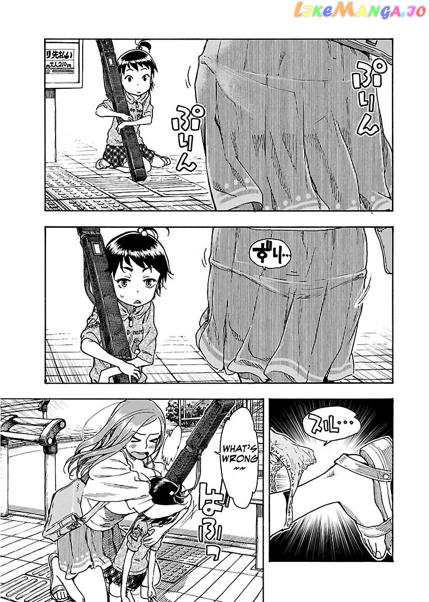 Okusan - Manga chapter 60 - page 26