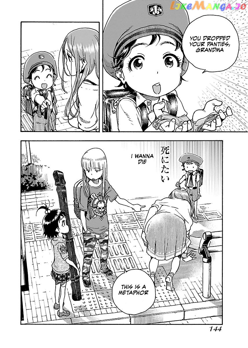 Okusan - Manga chapter 60 - page 29